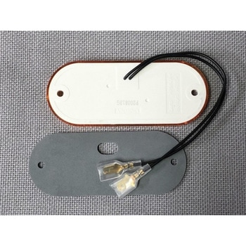 LEDマーカーランプ 12V(アンバー)Eマーク付 カーク産業