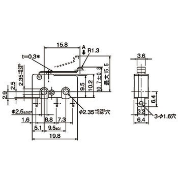 超小型基本スイッチ 形SS omron(オムロン)