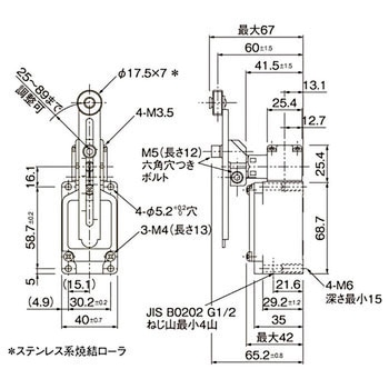 WLCA12-2 2回路リミットスイッチ WL 一般形 1個 オムロン(omron