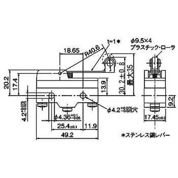 一般用基本スイッチ Z 基準形 omron(オムロン)