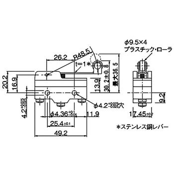 一般用基本スイッチ Z 基準形 omron(オムロン)