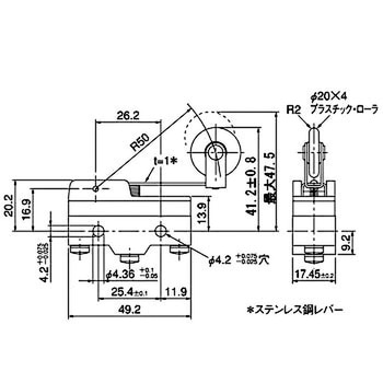 一般用基本スイッチ Z 基準形 omron(オムロン)