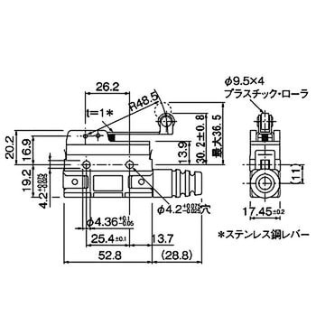 一般用基本スイッチ Z 基準形 omron(オムロン)