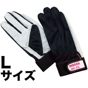 電工プロソフトグローブ JEFCOM(ジェフコム)
