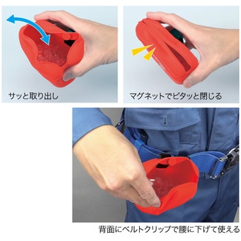 ソフトパーツポケット JEFCOM(ジェフコム)