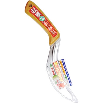 収穫菜 ウェーブ ね鹿