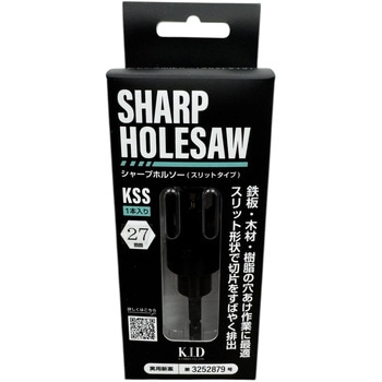 シャープホルソー KIドリル