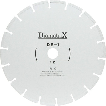 ダイヤモンドカッターブレード ディアマトリックス DE-1 EHWA