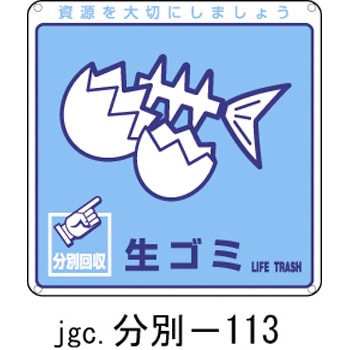 -113 pʕW() {Ώ\ 02516972
