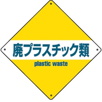 ����-402 �p�������ʕW��(�Y��) ���{�Ώ\���� 02517234