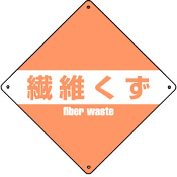 ����-404 �p�������ʕW��(�Y��) ���{�Ώ\���� 02517252