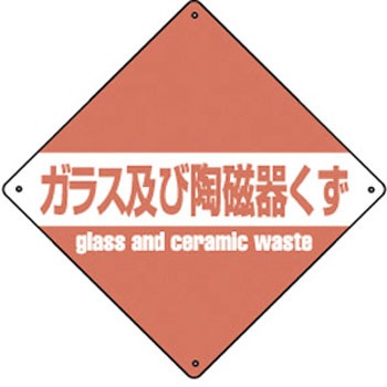 -408 pʕW(Y) {Ώ\ 02517295