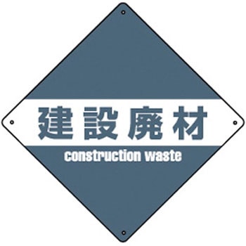 ����-411 �p�������ʕW��(�Y��) ���{�Ώ\���� 02517322