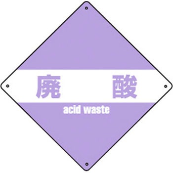 ����-412 �p�������ʕW��(�Y��) ���{�Ώ\���� 02517331