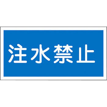 KHY-50R 댯W(֐) ~ {Ώ\ 02519903