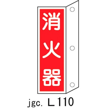 FR705 ΊW(c) {Ώ\ 02520314