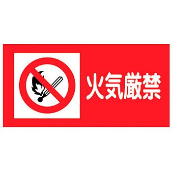 ���h-2A ���h�E�댯���W��(�΋C�E�։�)  ���~�� ���{�Ώ\���� 02520515