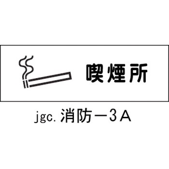 ���h-3A ���h�E�댯���W��(���̑�) ���~�c ���{�Ώ\���� 02520533