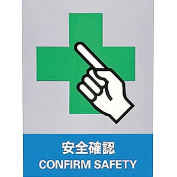 JH-17S JISHA���S�W��(�X�e�b�J�[�^�C�v) ���{�Ώ\���� 02521757