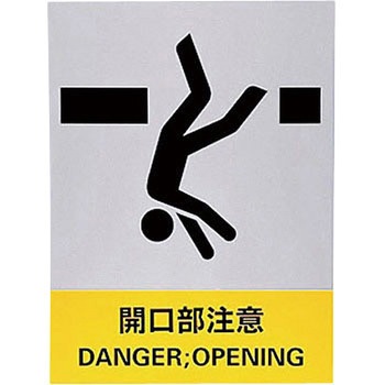 JH-24S JISHA���S�W��(�X�e�b�J�[�^�C�v) ���{�Ώ\���� 02521915