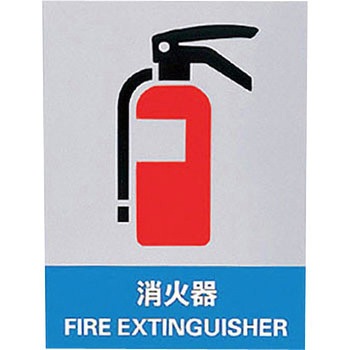 JH-37S JISHA���S�W��(�X�e�b�J�[�^�C�v) ���{�Ώ\���� 02522195