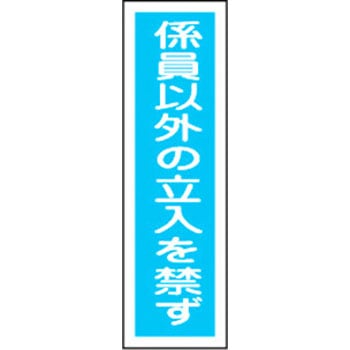 \32 XebJ[W c^ {Ώ\ 02522852