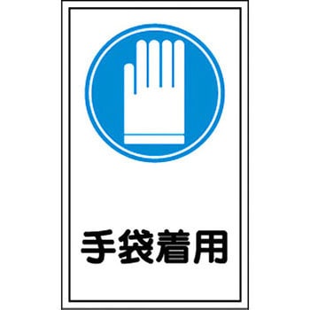 �\42 �X�e�b�J�[�W�� �c�^ ���{�Ώ\���� 02522886