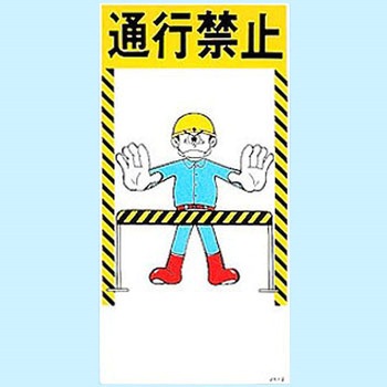 JK-2 CXgW {Ώ\ 02523412