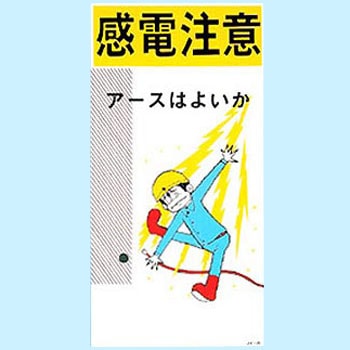 JK-6 CXgW {Ώ\ 02523455
