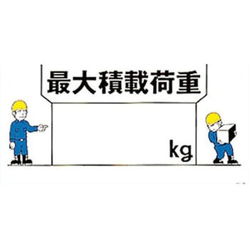 KY-49 CXgW {Ώ\ 02523525