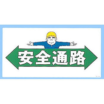 KY-50 �C���X�g�W�� ���{�Ώ\���� 02523534