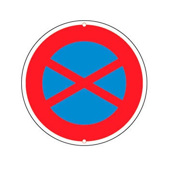 H315 HW(\p) {Ώ\ 10mm~2(E)ER^ 02524557