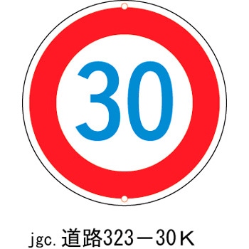 H323-30K HW(\p) {Ώ\ 10mm~2(E)ER^ 02524611