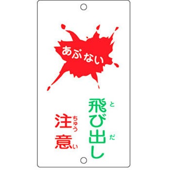 K-24 \W {Ώ\ 02524907