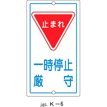 K-6 \W {Ώ\ 02524925