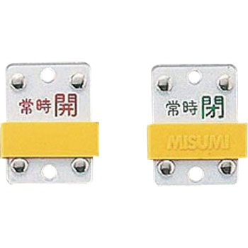 ��15-106C �o���u�W�� �X���C�h���J�D ���{�Ώ\���� 02526264