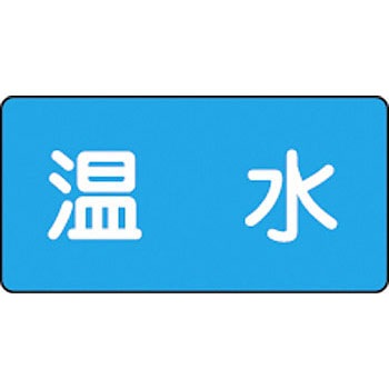 �z212(��) JIS�z�ǎ��ʃX�e�b�J�[ ���֌W ���{�Ώ\���� 02527262