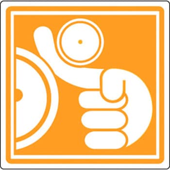 PL警告表示ラベル(簡易タイプ) 日本緑十字社