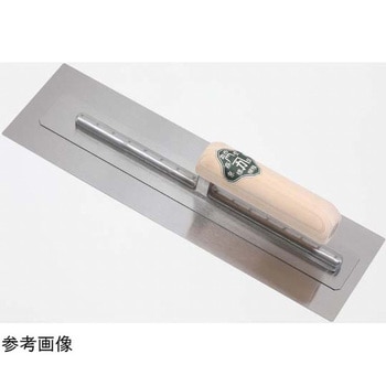 東京西勘 本焼ニューマジック角鏝 アズワン