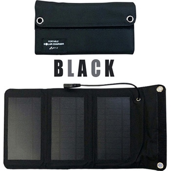 ポータブルソーラー充電器5W エントリーモデル AJ-NSOLAR5Wシリーズ エアージェイ