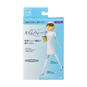 スリムウォーク ナースホワイト 24個入 PHシリーズ ピップ
