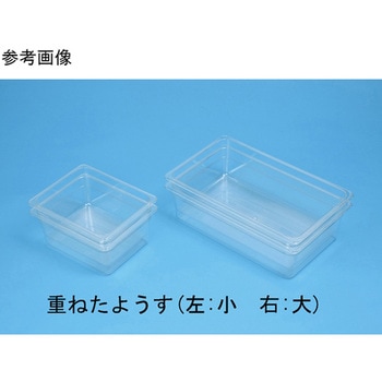 角形水そう ポリカーボネート製 S75-2116シリーズ - アズワン
