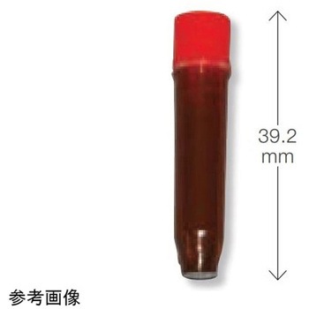 MX 褐色 2Dチューブ ScrewCap V底 滅菌 MATRIX