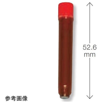 MX 褐色 2Dチューブ ScrewCap V底 滅菌 MATRIX