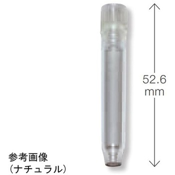 MX 1.0mL キャップ無 バーコードラック 96本×5ラック入 3742-WPシリーズ MATRIX