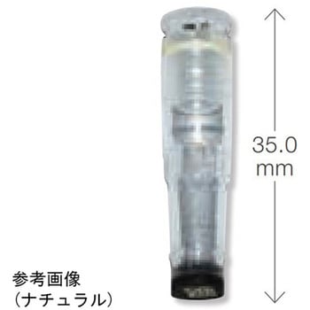 NN 0.5クライオバンク Thermo Scientific Nalgene