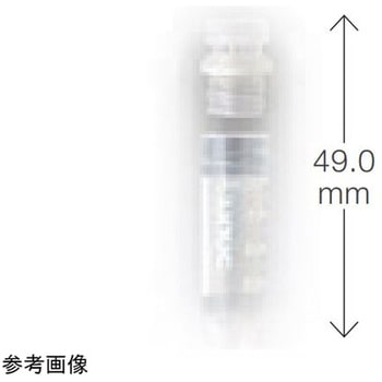 NL 2D無チューブ 2.0mL Thermo Scientific Nalgene