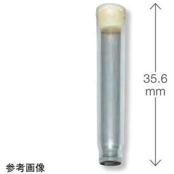 MX 2Dチューブ0.75mL ラッチラック 96本×10ラック入 MATRIX
