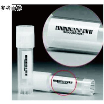 Nalgene クライオバイアル バーコード 滅菌 5001シリーズ Thermo Scientific Nalgene