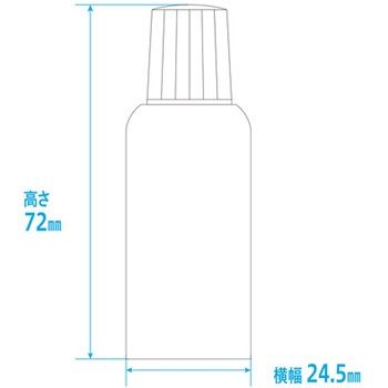 プロ点眼 100個 D0340-000シリーズ 金鵄製作所